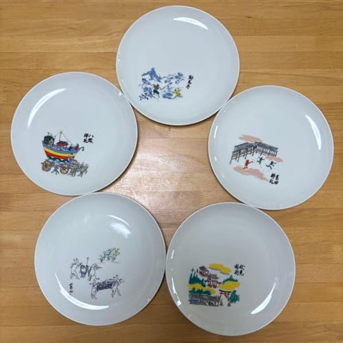 たち吉 皿 5枚」の人気商品一覧 | 安い商品を通販サイトから探す